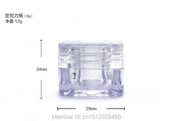 5G 5ML TranSparent Acrylic Cream Jar, Square Empty Skin Care Eye Cream Box, Cosmetic Crystal Packing Bottle, 100pcs/Lot