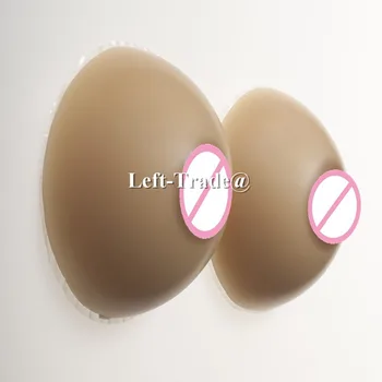 600g B puodelis Apvalios formos silicio krūties krūties false formų protezavimas nekilnojamojo sake krūtinės odos