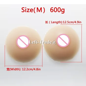 600g B puodelis Apvalios formos silicio krūties krūties false formų protezavimas nekilnojamojo sake krūtinės odos