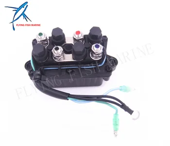 6H1-81950-00-00 6H1-81950-01-00 Outboard Engine Power Trim and Tilt Relay Assy for Yamaha 30 - 90hp