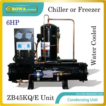 6HP vandeniu aušinamas kondensatoriumi su copland pažymėkite kompresorius tinka pastovios temperatūros mašina arba alyvos aušintuvas