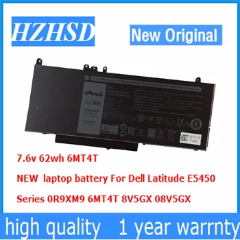 7.6 v 62wh 6MT4T Nauja originali nešiojamojo kompiuterio baterija Dell Latitude E5450 Serijos 0R9XM9 6MT4T 8V5GX 08V5GX