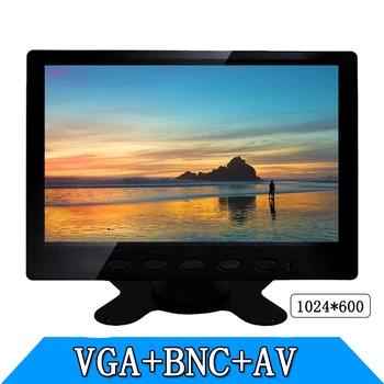 7 colių, 1024 * 600 didelės raiškos LCD VGA, AV-BNC įvestis, skaitmeninė kompiuterio monitoriaus ekranas