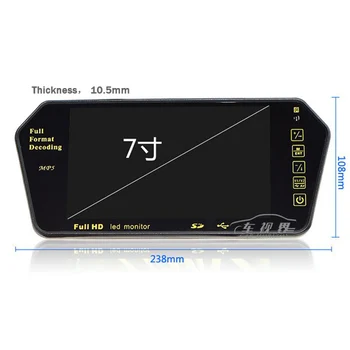 7 Colių TFT LCD Žaidėjas Spalvinga Automobilių Veidrodėliai ekranas 1024*600 su MP5 Bluetooth, SD/USB Lizdas Galinio vaizdo kameros Ekranas, automobilių Stovėjimo aikštelė