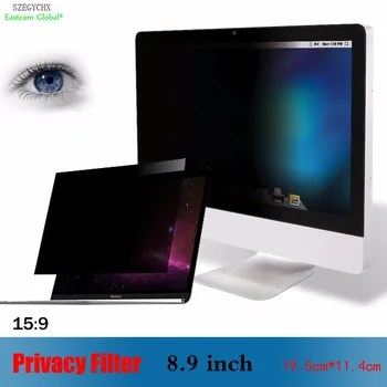 8.9 colių Privatumo Filtras Anti-glare ekrano apsauginės plėvelės , SZEGYCHX Už Notebook 15:9 Nešiojamas 19.5 cm*11.4 cm