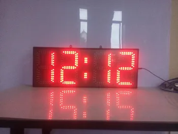 8inch raudona spalva valandas ir minutes led laikrodis su atgalinės atskaitos laikmatis( HST4-8R)