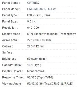 9.6 colių DMF50036 LCD EKRANO MODULIS DMF-50036 KLASĖS PRAEITYJE BANDYMŲ LCD vienerių metų garantija