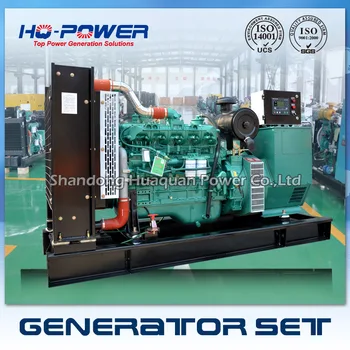 90000 vatų generatorius su yuchai dyzelinis variklis, dyzelinis generatorius