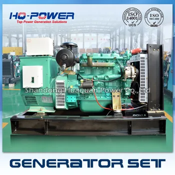 90000 vatų generatorius su yuchai dyzelinis variklis, dyzelinis generatorius