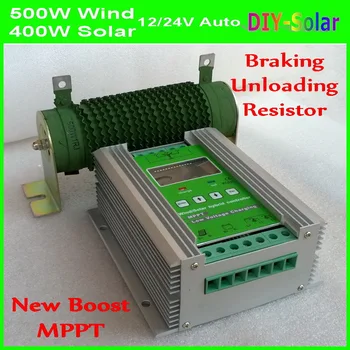 900W MPPT Vėjo Solar Hybrid Valdiklis 12V/24V Smart Auto-nustatyti už 500W Vėjo + 400W Saulės namus saulės sistema