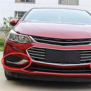 ABAIWAI Už Chevrolet Chevrolet Cruze 2017 Galvos Foglights Apdailos Lipdukai Padengti Išorės Apdaila Auto Stilius 