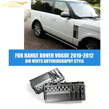 ABS Auto Automobilio Šoninės Oro Angos Autobiografijos Stilius Tinka Žemės Range Rover Vogue L322 Reorganizavimas 2010-2012 m.