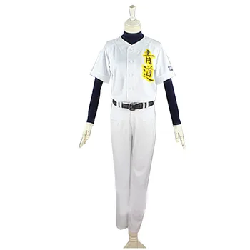 Ace Diamond Daiya ne Eijun Sawamura Satoru Furuya Haruichi Kominat beisbolo jersey beisbolo Vienodas Anime Cosplay Kostiumas