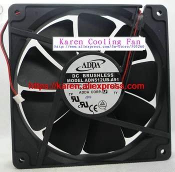 ADDA 13cm ADN512UB-A91 DC12V 0.44a cooling fan
