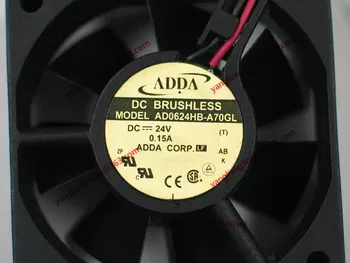 ADDA AD0624HB-A70GL,T DC 24V 0.15 A 100mm 60x60x25mm Serverio Aikštėje ventiliatorius