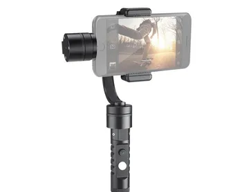 AFI Camera Handheld Stabilizer Mobile Phone Triaxial Holder GOPR Gimbal Autodyne Gyroscope Live Support