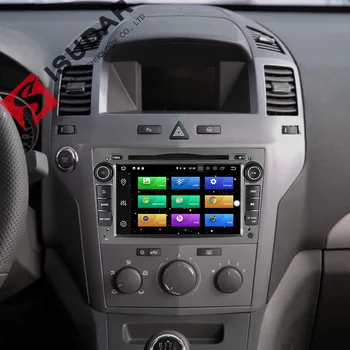 Android 8.0 Du Din 7 Colių Automobilinis DVD Grotuvas Stereo Sistemą OPEL/ASTRA/Vectra/Zafira Octa Šerdys 4G RAM, Wifi, GPS Navigacija Radijo