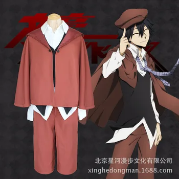 Anime Bungo Benamių Šunų Edogawa Rampo Detektyvas Kostiumas Apsiaustu Marškinėliai Cosplay Kostiumų X001