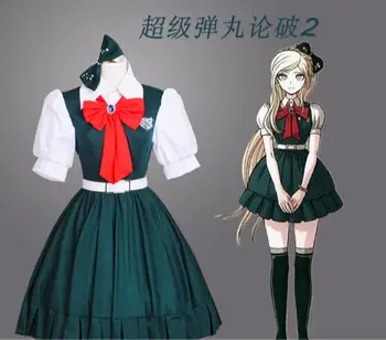 Anime Danganronpa cosplay Sonia Nevermind cos mados naujų žalia suknelė cosplay moters kostiumas