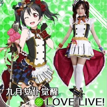 Anime LoveLive Kotori Minami Sukurstyti Kavinė Tarnaitė Vienodas Cosplay Kostiumai Love Live Pilnas Komplektas Princesė Dress Helovinas Kostiumas Šalis