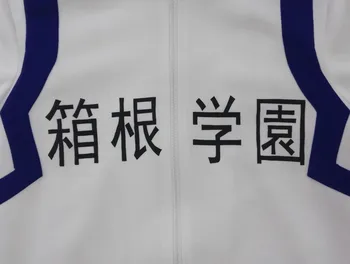 Anime Yowamushi Pedalo sporto salė kostiumas, Cosplay Costum, pagaminti pagal užsakymą,