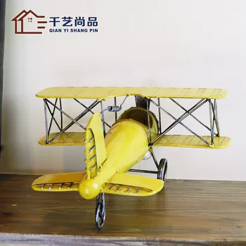 Ar senas vintage Kavinė Tieyi mažas lėktuvas apdailos tyrimas kambarį imitavimo modelį kovotojas žaislai