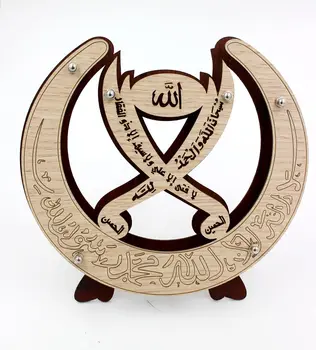 Arabų mediniai papuošalai, rankų darbo papuošalai woodcut Ali Legenda pilnatis Islamas, Musulmonai, amatų papuošalai