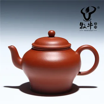 Arbatinukas boutique Zhu Niming tipas eskizas 150 ml naujas specialus pasiūlymas didmeninės rankų darbo arbatinukas Yixing rūdos
