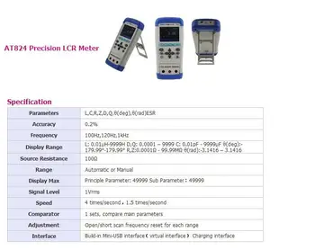 AT-824 Digital LCR Meter Automatic or Manual Model AT824 Accuracy 0.2%