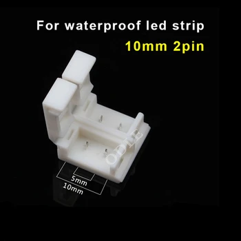 Atsparus vandeniui juostelės LED jungtis 100vnt 10mm 2 pin 5050, vienos spalvos , BE suvirinimo ruožas jungtis juosta, šarnyrų