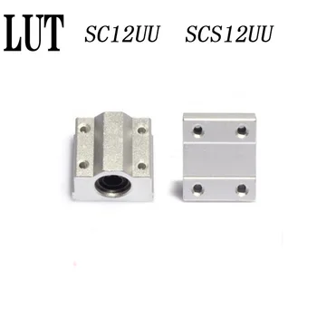Aukštos kokybės, 4 vnt SC12UU SCS12UU Linijinio judesio rutuliniai guoliai skaidrių blokas praėjimo už 12mm veleno Pagalvę Blokas su CNC Dalys
