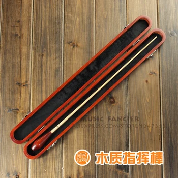 Aukštos Kokybės Bambuko Baton Muzikos Dovanos Dirigentas skirta (rankų darbo dėžutė / raudona santalas rankena + bambuko lazda) (Su būda)