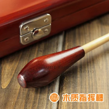 Aukštos Kokybės Bambuko Baton Muzikos Dovanos Dirigentas skirta (rankų darbo dėžutė / raudona santalas rankena + bambuko lazda) (Su būda)