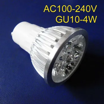 Aukštos kokybės GU10 led 4w LED prožektorius, GU10 high power led 4w žibintai,GU10 4w led žibintai nemokamas pristatymas 20pcs/daug