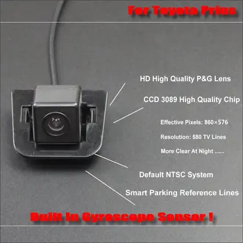 Aukštos Kokybės Intelligentized Automobilių Galinis Atbuline Kamera Toyota Prius
