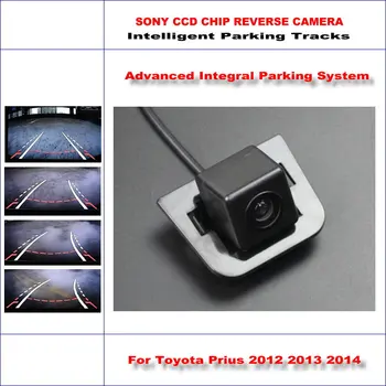 Aukštos Kokybės Intelligentized Automobilių Galinis Atbuline Kamera Toyota Prius
