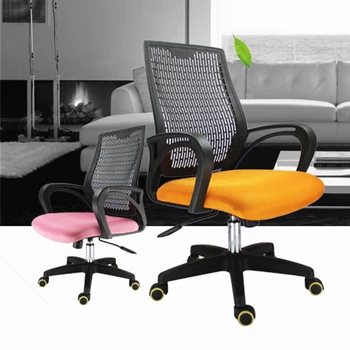Aukštos Kokybės Mados Paprasta Nešiojamų Biuro Kėdė, Kvėpuojantis Akies Medžiaga Kompiuterio Pasukama Kėdė, Kėlimo Ir Laisvalaikio Žaidimų Kėdė
