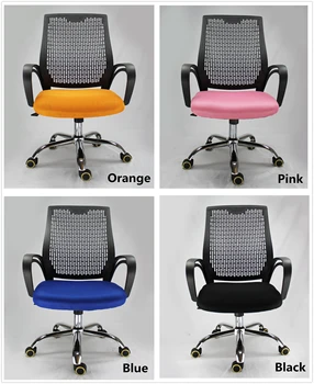 Aukštos Kokybės Mados Paprasta Nešiojamų Biuro Kėdė, Kvėpuojantis Akies Medžiaga Kompiuterio Pasukama Kėdė, Kėlimo Ir Laisvalaikio Žaidimų Kėdė