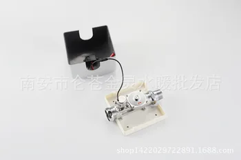 Autentiškas išmatose jutiklis Mingzhuang automatinė indukcijos išmatose Tupint padėklų flush nuleidimo vožtuvas vožtuvas