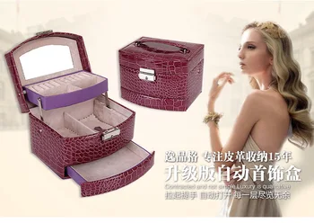 Auto krokodilo odos stilingas papuošalų dėžutės laikymo dėžutė trijų sluoksnių išskirtinį papuošalų Dėžutė Kosmetikos dėžutę