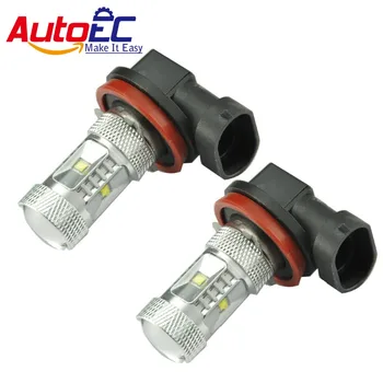 AutoEC 100x H11 30w super ryškus LED Didelės Galios Automobilių Rūko galvos, Dienos metu naudojamos Šviesos lempos lemputė Balta 12v #LI12