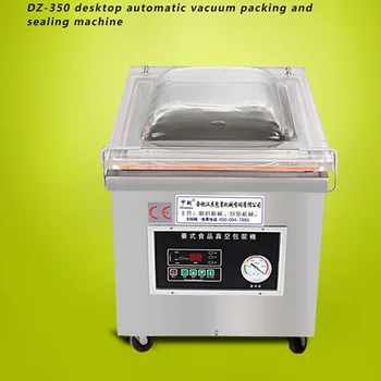 Automatinis Vakuuminio Pakavimo ir Sandarinimo Mašina Darbalaukio Elektros Tablet Maisto Gruntas Aukštos Kokybės DZ-350