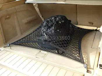 Automobilio bagažo skyriaus Nylon Stretch Bagažo tinkleliai Saugojimo Krepšys Juodas Volkswagen Golf 6 GTI CC Touran Skoda Octavia