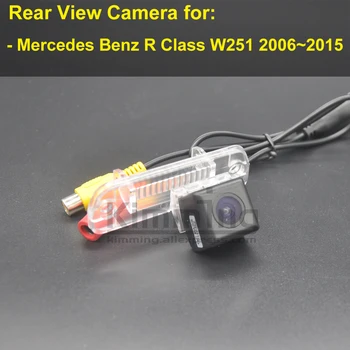 Automobilio Galinio vaizdo Kamera Mercedes Benz R (W251 Klasė 2006 2007 2008 2009 2010 2011 2012 2013 Belaidžio Atbulinės eigos Kamera