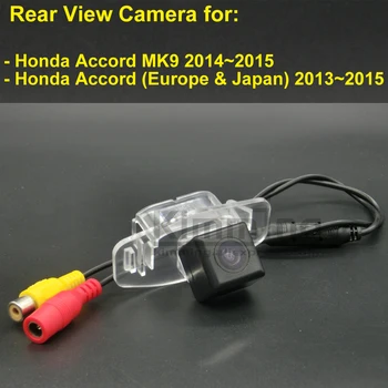 Automobilio Galinio vaizdo Kamera, skirta Honda Accord 9 Kartos Accord 2013 Belaidžio Laidinio RCA CCD Atsarginės Atbulinės eigos Parkavimo Kamera