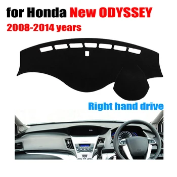 Automobilio prietaisų skydelio apima Honda naujų ODYSSEY 2008 m. iki m. Dešinėje pusėje prietaisų skydelio kilimėlis dashmat Priemonė platformos priedai