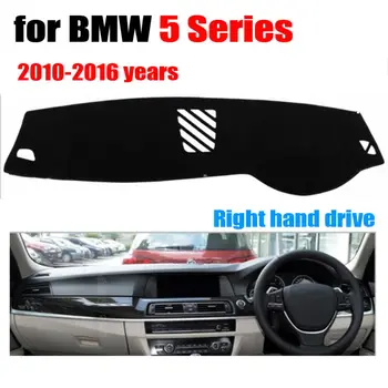 Automobilio prietaisų skydelio apima kilimėlis BMW Naujas 5 Serijos 2010-2016 metų Dešinės rankos ratai dashmat trinkelėmis brūkšnys apima auto prietaisų priedai