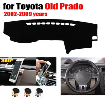 Automobilio prietaisų skydelio dangtelis Toyota senas Prado 2002-2009 Kairėje ratai pridėti 38cm Odinis vairas dangtelio ir telefono turėtojas