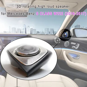 Automobilio stilius Durų Garsiakalbių Dizainas, Interjero Apdailos Juostelės 3D sukasi garsiakalbis Mercedes-Benz S KLASĖ W222 (2016-2017)