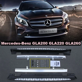 Automobiliu Veikia Lentos Pusėje Žingsnis Baras Pedalai Mercedes-Benz GLA X156 GLA200-GLA260.2016.2017 Aukštos Kokybės visiškai Naujas Nerf Baras